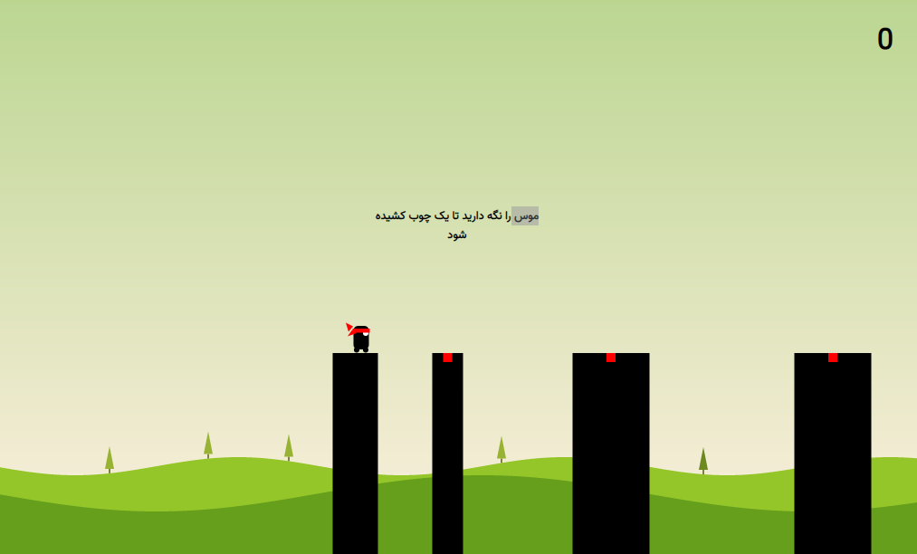 سورس کد رایگان | سورس بازی NINJA | سورس کد رایگان بازی | سورس بازی نینجا مناسب پروژه دانشجویی، شخصی و ... با دانلود رایگان.