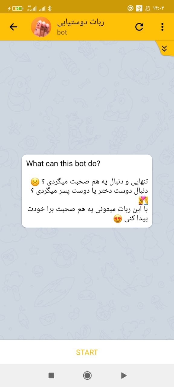 ربات تلگرام چت ناشناس | ربات php تلگرام | سورس ربات چت ناشناس | سورس ربات رایگان | سورس ربات دوست یابی برای تبلیغات و جذب کاربران در کانال ها و گروه ها